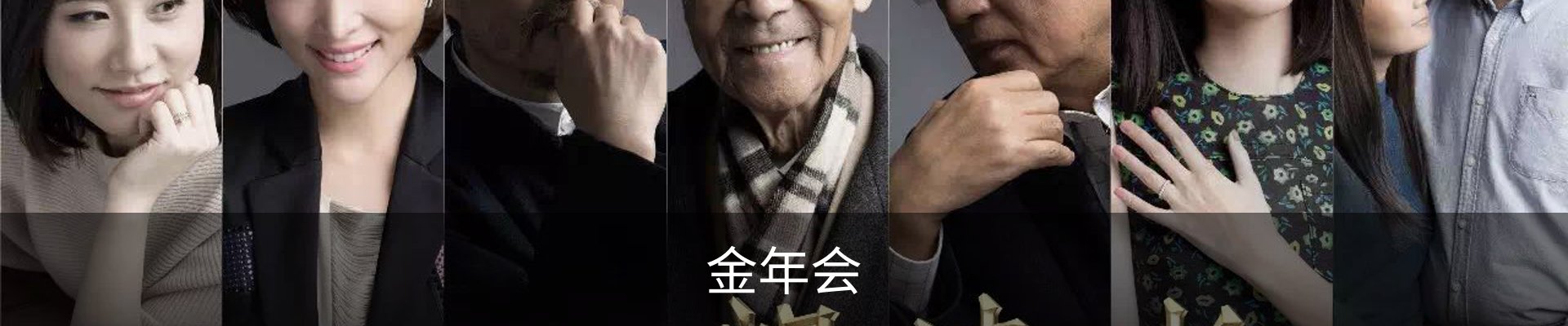 金年会 (中国)官方网站-Jin Nian Hui Sports